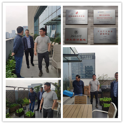 蘇州江西商會走訪贛商企業——中地行信息技術有限公司，共促軟件開發合作