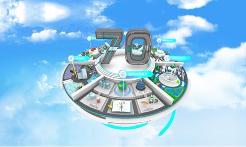 積木易搭榮膺國家鼓勵的軟件企業認證，技術研發綜合實力獲權威認可