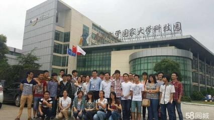 江西騰王科技 引領(lǐng)企業(yè)軟件開發(fā)新風(fēng)向