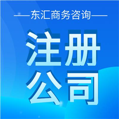 財務咨詢資訊 財務咨詢行情 財務咨詢動態(tài) 熱點 知識 八方資源網(wǎng)