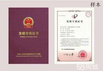 十年專注，專業(yè)內(nèi)資公司注冊(cè)服務(wù)